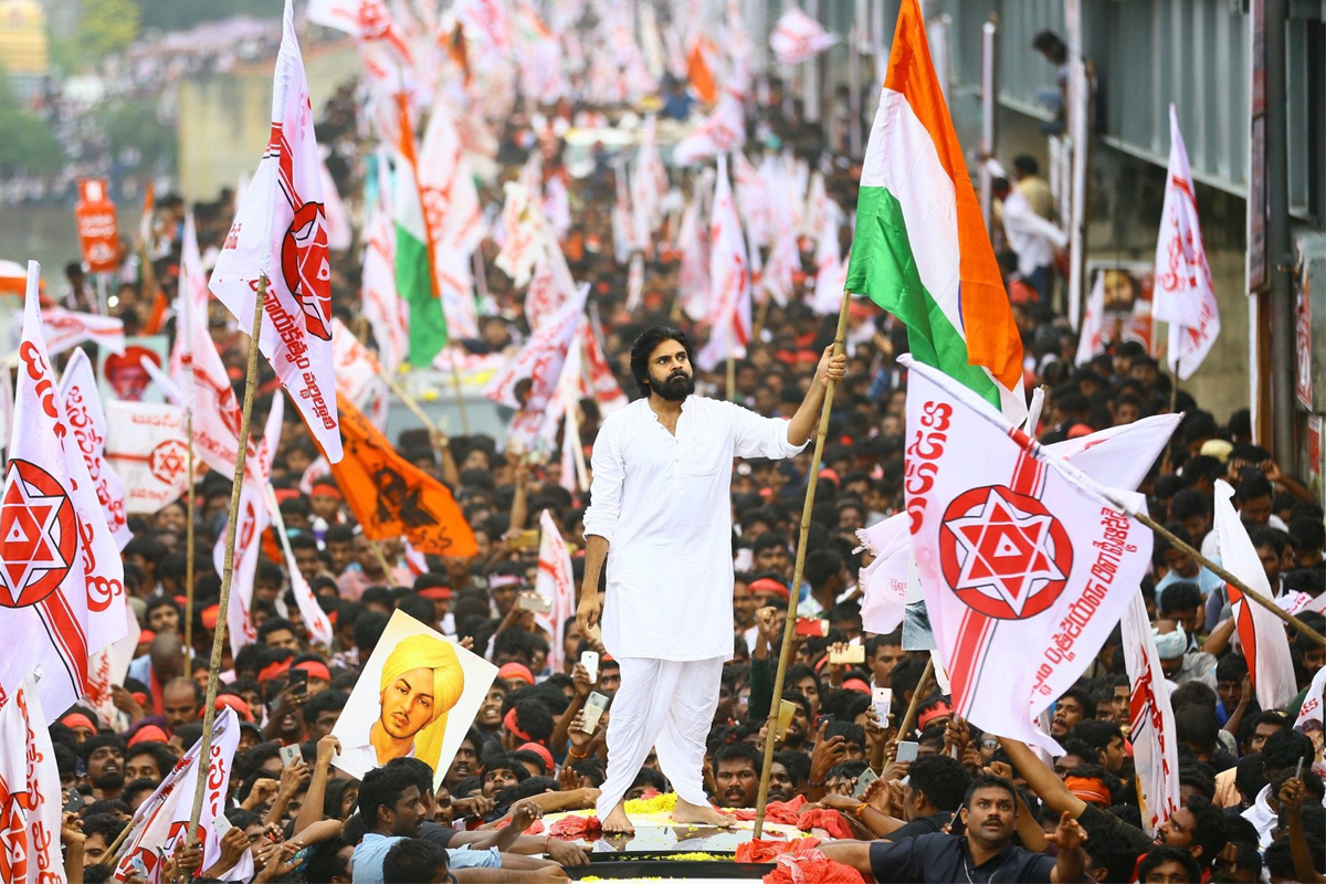Janasena has no political future
