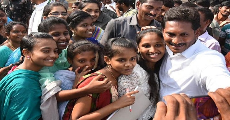 ఆడవారికి ‘జగనన్న చేయూత’.. మగవారికి ‘జగనన్న కోత’ ?!