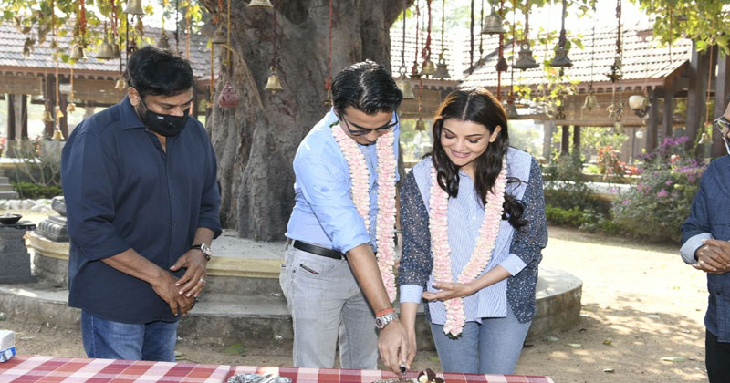 ఆచార్య సెట్‌లో కాజ‌ల్ అగ‌ర్వాల్ దంప‌తులు.. దండ‌లు మార్చుకొని చిరు బ్లెస్సింగ్స్