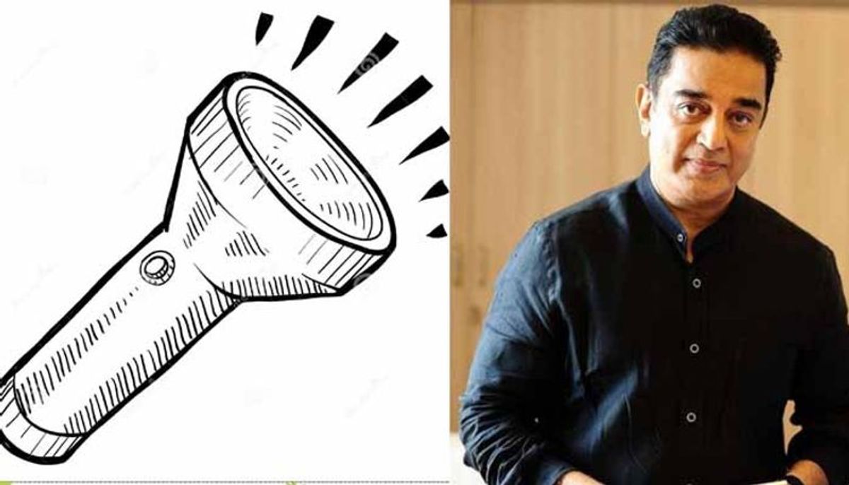 కమల్ కి దూరమైనా టార్చ్‌లైట్‌ .. ఇప్పుడు ఏంచేస్తారో ?