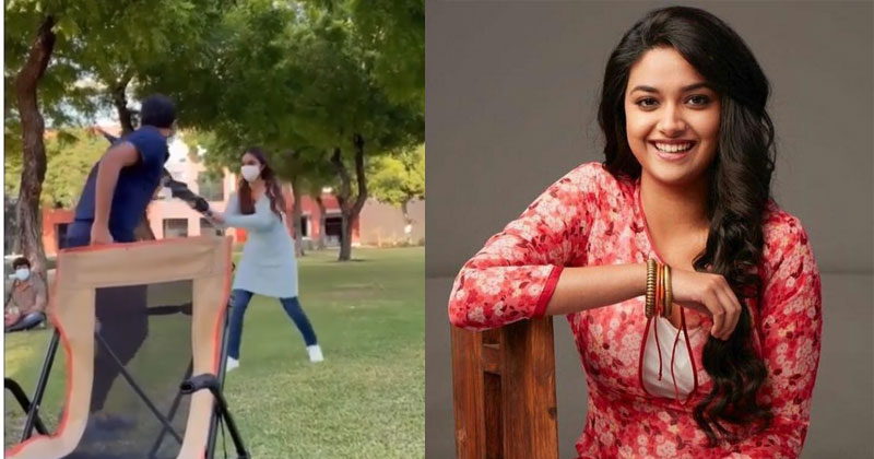 దర్శకుడిని పరిగెత్తించి పరిగెత్తించి కొట్టింది.. కీర్తి సురేష్‌తో మామూలుగా ఉండదు!!