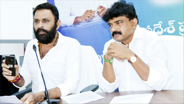 perni nani and kodali nani made sensational coments on chandra babu naidu