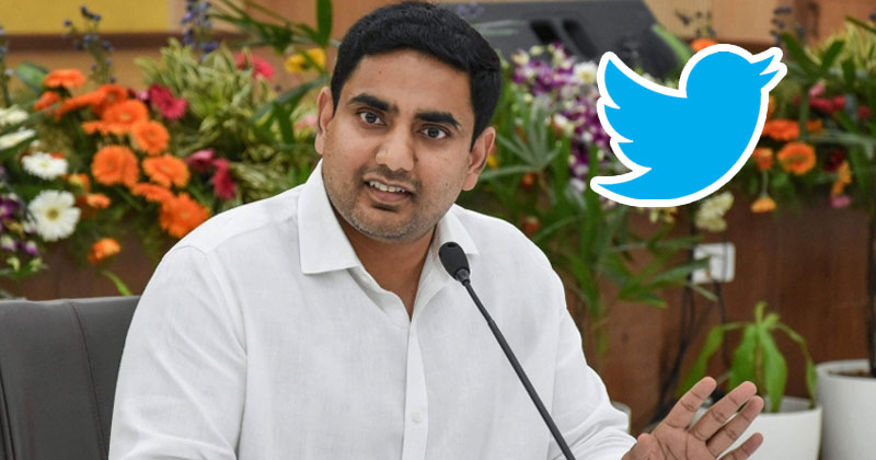 కెలికి మరీ తిట్టించుకుంటున్న నారా లోకేష్‌