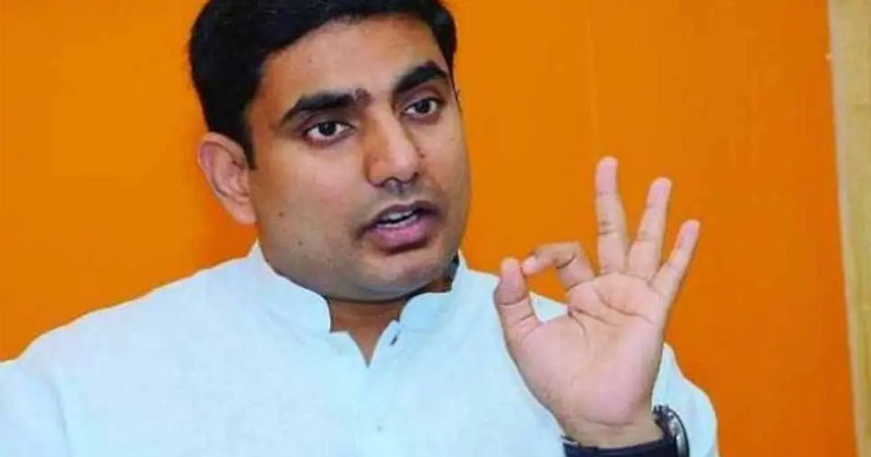 నారా లోకేష్‌ చూడని రాజకీయ ఫ్యాక్షనిజమా.?