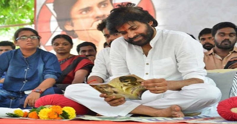 ఇంకా దాన్ని దాచిపెట్టుకుని ఏం చేద్దామనుకుంటున్నావ్ పవన్ !?