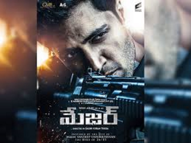 ఆకట్టుకుంటున్న అడవి శేష్ ‘మేజర్’ ఫ‌స్ట్ లుక్ !