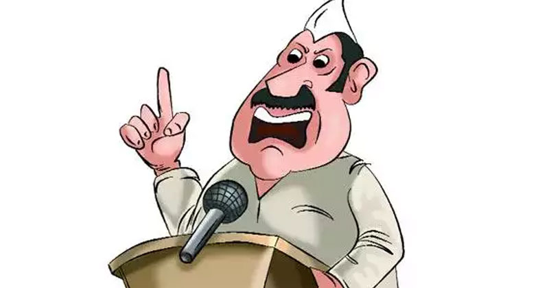 నెల్లూరు ‘పెద్దా’ రెడ్డిగారి చూపు అటువైపేనా.?