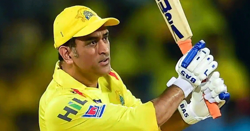 ఐపీఎల్‌లో 13 సీజ‌న్స్ ఆడిన ధోని..  ఆర్జించిన సంపాద‌న విలువ తెలిస్తే అవాక్క‌వ్వ‌డం ఖాయం!