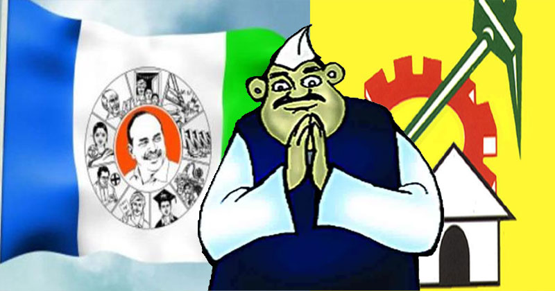 పార్టీలో తొక్కుడు తట్టుకోలేక ఆ వైసీపీ ఎమ్మెల్యే టీడీపీతో చేతులు కలిపారట ?