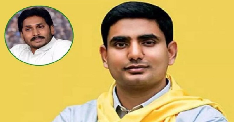 జగన్ పద్మవ్యూహంలోకి ఎంటరవుతున్న లోకేష్.. అక్కడే ఇరుక్కుపోతే పరిస్థితేంటి ?