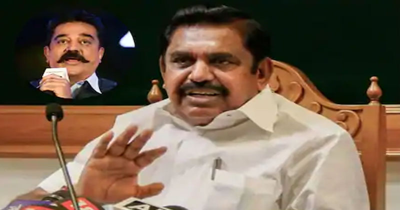 బిగ్ బాస్ షోలో ఏముంది.. ఈ షో వ‌ల‌న పిల్ల‌లు చెడిపోతారని కామెంట్స్ చేసిన సీఎం