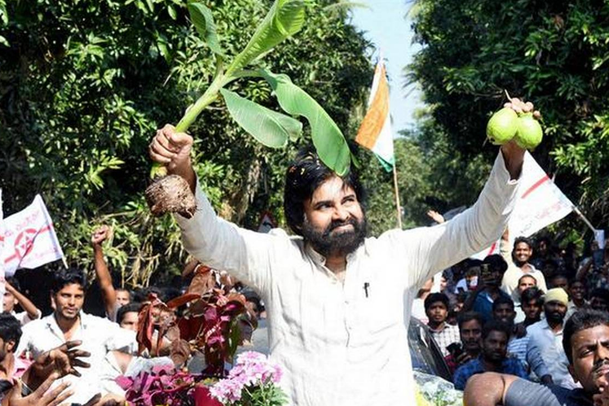 This is a pictorial situation in AP politics