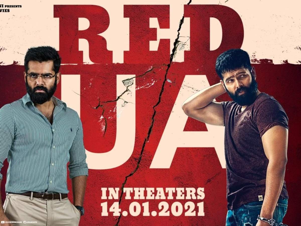 సెన్సార్ పూర్తి చేసుకుని విడుదలకి సిద్దమవుతున్న రామ్ ‘రెడ్’