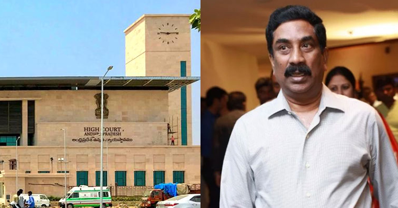 Radhakrishna bracelets for the downfall of the judiciary