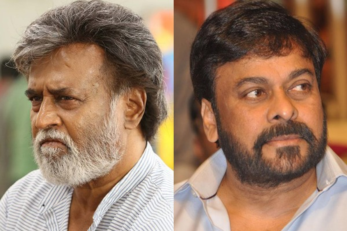 Chiranjeevi made another wrong decision