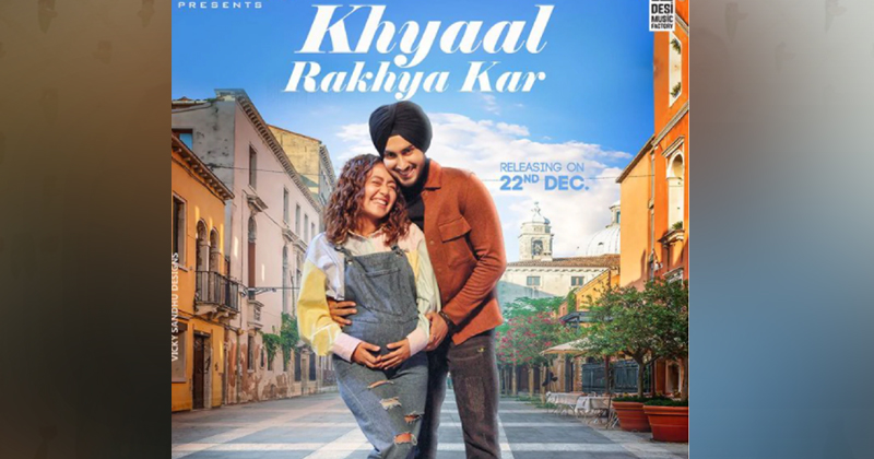 ఇదెక్క‌డి అరాచ‌కం.. సాంగ్ కోసం గ‌ర్భ‌వ‌తి అంటూ ప‌బ్లిసిటీ స్టంట్