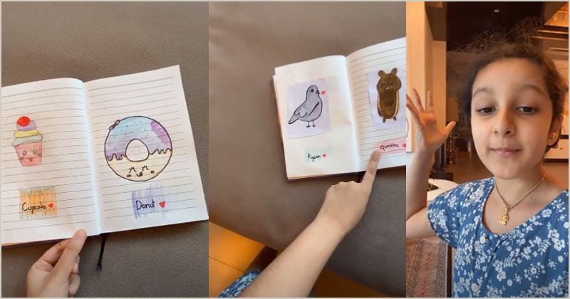 సితార ట్యాలెంట్ చూస్తే ఫిదా అవ్వాల్సిందే.. ఆమెలోని ఆర్టిస్ట్ ఇలా బయటకు వచ్చేసింది!!