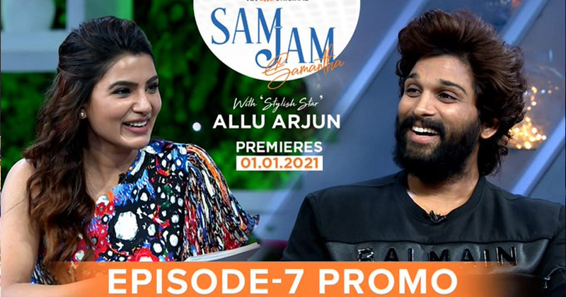 పెళ్ళ‌య్యాక త‌న‌లో వ‌చ్చిన మార్పు ఏంటో చెప్పిన బ‌న్నీ.. అది విని షాకైన స‌మంత‌