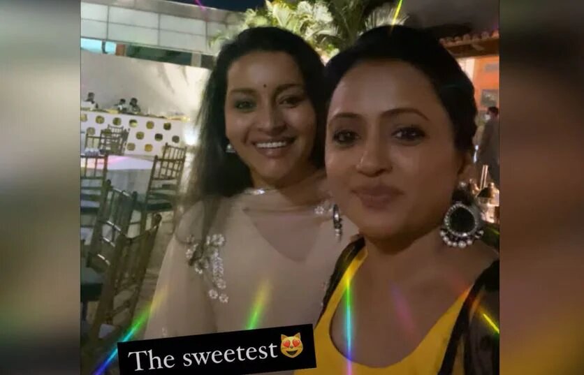 singer sunitha pre wedding event pics