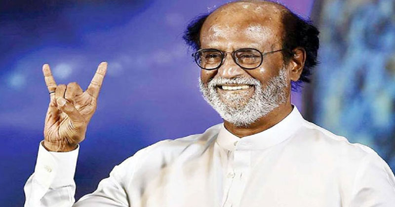 ర‌జ‌నీకాంత్ పార్టీ పేరు, ఎన్నిక‌ల గుర్తు ఖ‌రారు.. డిసెంబ‌ర్ 31న అఫీషియ‌ల్ ప్ర‌క‌ట‌న‌