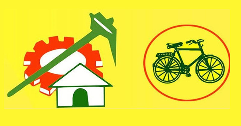 పాతిక ఓట్ల తేడాతో ఓడిన ఎమ్మెల్యే..  చంద్రబాబు ఎంత లేపినా లేవట్లేదట 