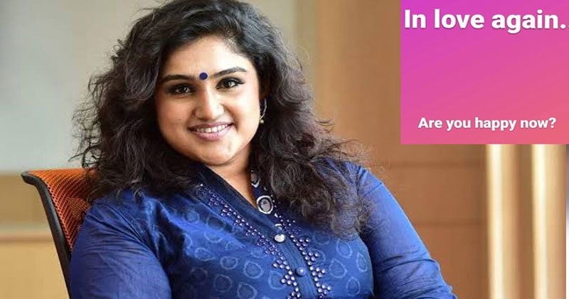 నాలుగు సార్లు ప్రేమ‌,3 సార్లు పెళ్లి… అవ‌న్నీ బిస్కెట్ అయిన ప్రేమ‌లో ప‌డ్డాన‌ని ప్ర‌క‌టించిన బిగ్ బాస్ కంటెస్టెంట్