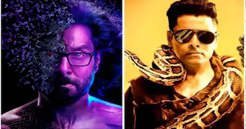 వ‌ణికిస్తున్న విక్ర‌మ్.. కోబ్రా లుక్‌తో కేక పెట్టిస్తున్న త‌మిళ హీరో