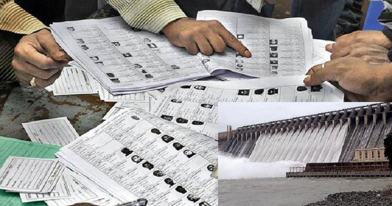 ఈసారి బీజేపీకి అంత సీన్ ఉండదంటున్నారు.. నిజమేనా ?