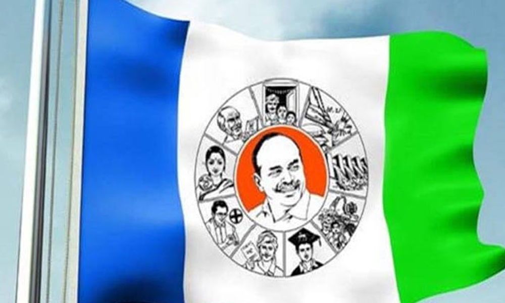 కేంద్రం నుంచి ఎన్నాళ్లకెన్నాళ్ళకి – జగన్ కి బంగారం లాంటి శుభవార్త