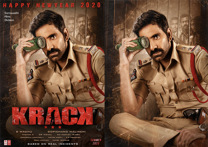 రవితేజ క్రాక్ ట్రైలర్ చూశాక ఇండస్ట్రీలో మొదలైన టాక్ ఇదే ..?