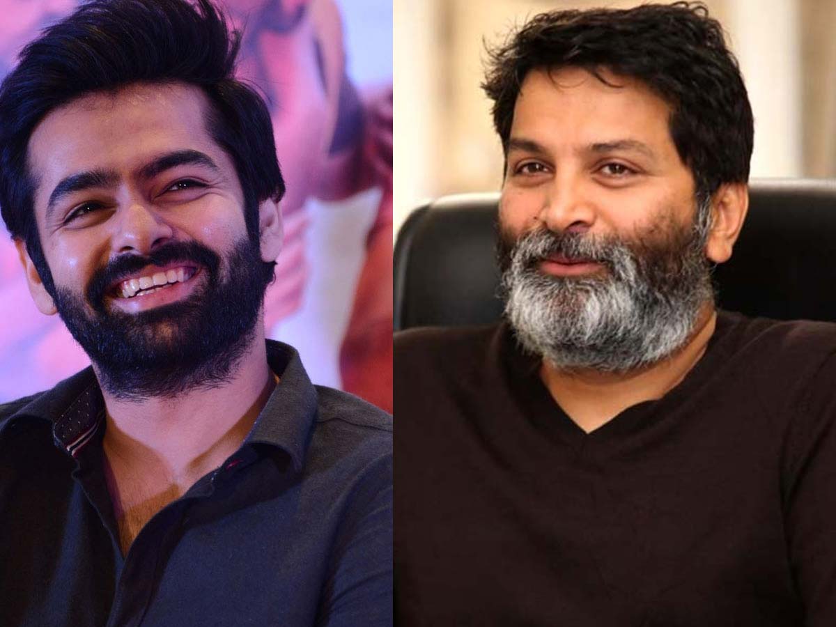 త్రివిక్రమ్ – రామ్ కాంబినేషన్ ఫిక్స్.. ఇంతకంటే ప్రూఫ్ ఇంకేం కావాలి ..?