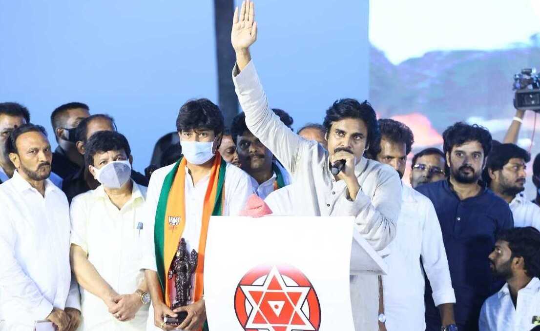 లాభాల కోసం లక్షల మందిని రోడ్లమీదకు తీసుకురావొద్దు :పవన్ కల్యాణ్