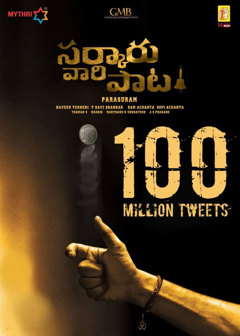 Mahesh babu sarkaru Vaari paata New record On Twitter