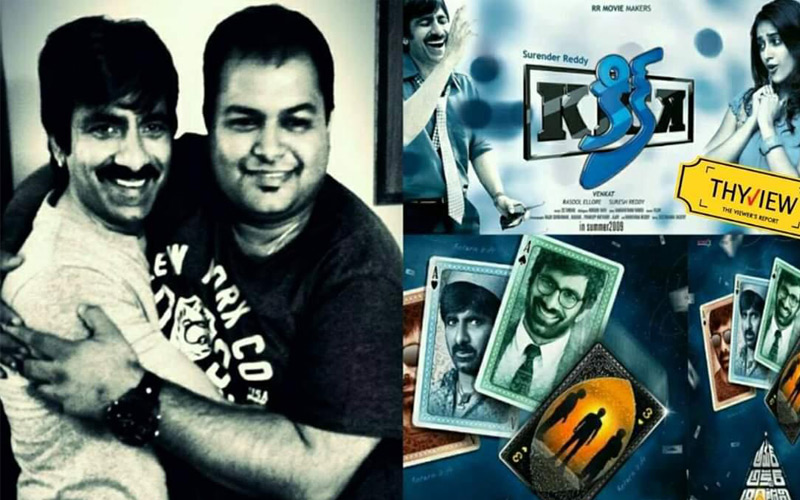 రవితేజ ఫ్యాన్స్ కి క్రాక్ రిలీజ్ ముందు బంపర్ గిఫ్ట్ ఇచ్చిన తమన్…!