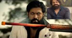 Yash On KGF chapter 2 Teaser Leaked