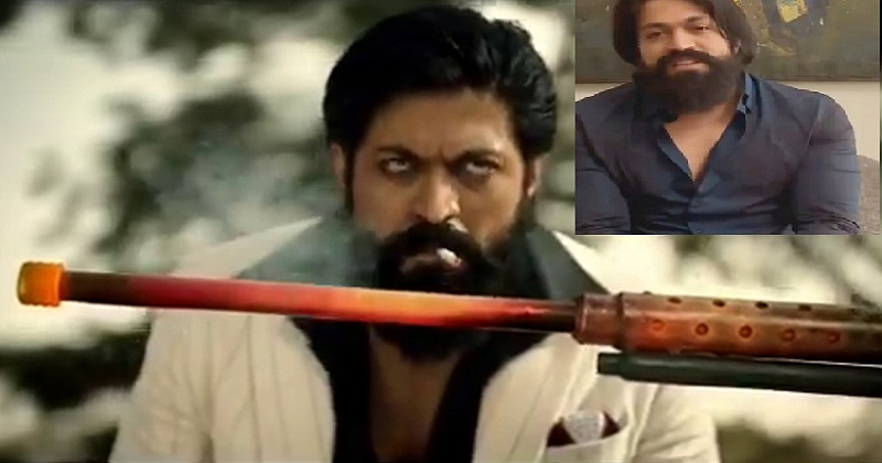 ఎవరో మహానుభావులు లీక్ చేశారు.. రాకింగ్ స్టార్ యశ్ అసహనం