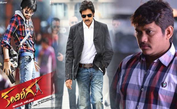 pawan