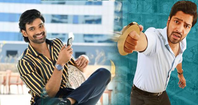 అల్లుడికి అల్లరోడికి డెడ్ లైన్.. రూ.2కోట్లు తెచ్చారంటే..