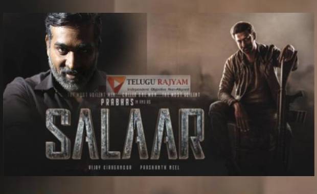 సలార్ విలన్ రోల్.. సేతుపతి ఏమన్నాడంటే?