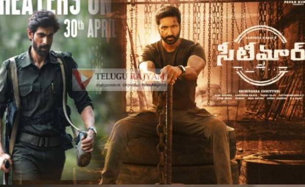 గోపిచంద్ – రానా.. సేఫ్ గేమ్