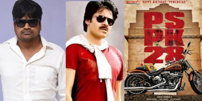 అబ్బే అలాంటిదేమీ లేదు , పవన్ ఫ్యాన్స్ కి బ్యాడ్ న్యూస్ !