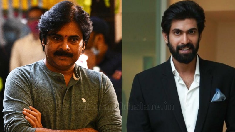 Pawan kalyan : పవన్ కళ్యాణ్ ని చూడగానే రానా దగ్గుబాటి షూటింగ్ మొదటి రోజు ఏమన్నాడో తెలుసా ?