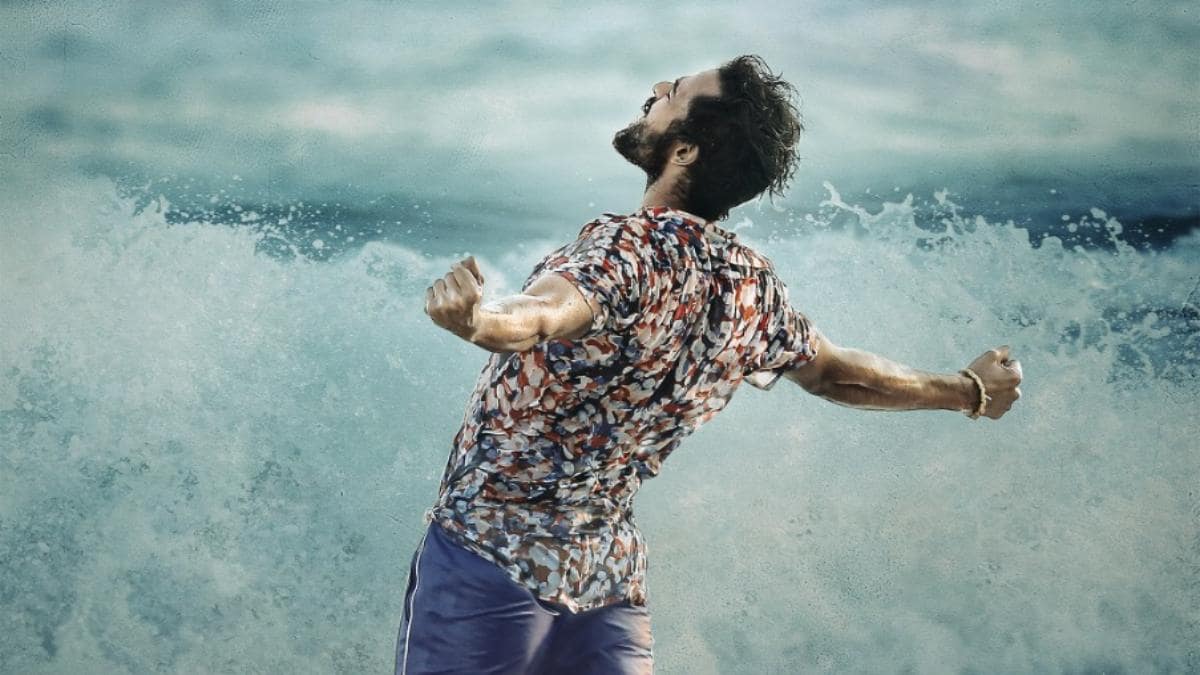 ‘ఉప్పెన’ ట్రైలర్ : ప్రేమంటే పట్టుకోవడం.. వదిలేయడం కాదు !