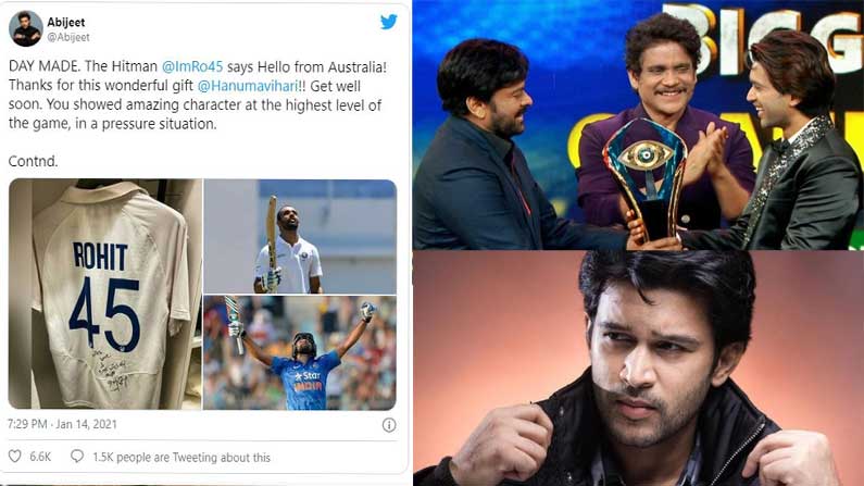 అమ్మో హనుమ విహారి మామూలోడు కాదు , బిగ్ బాస్ 4 ఫ్యాన్స్ మనసులు కొల్లగొట్టాడు.