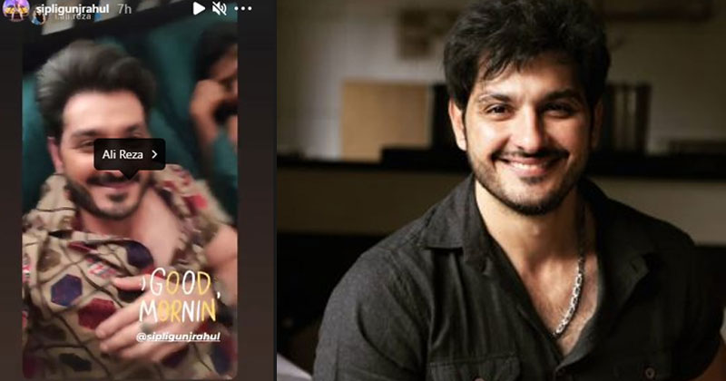 ఫోన్ స్విచ్చాఫ్.. రాహుల్‌కు అలీ రెజా షాక్