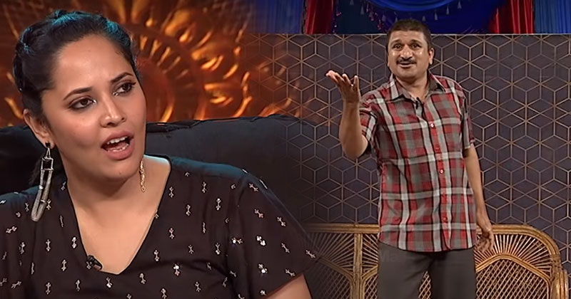 అనసూయతో అలాంటి పనులా?.. రాకెట్ రాఘవ మామూలోడు కాదు!!