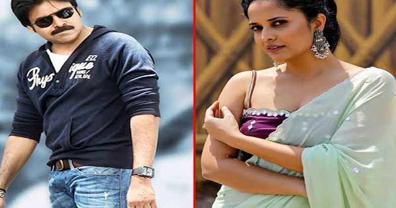 ప‌వ‌న్‌తో స్టెప్పులేయ‌నున్న హాట్ యాంక‌ర్.. అభిమానుల‌లో ఫుల్ జోష్