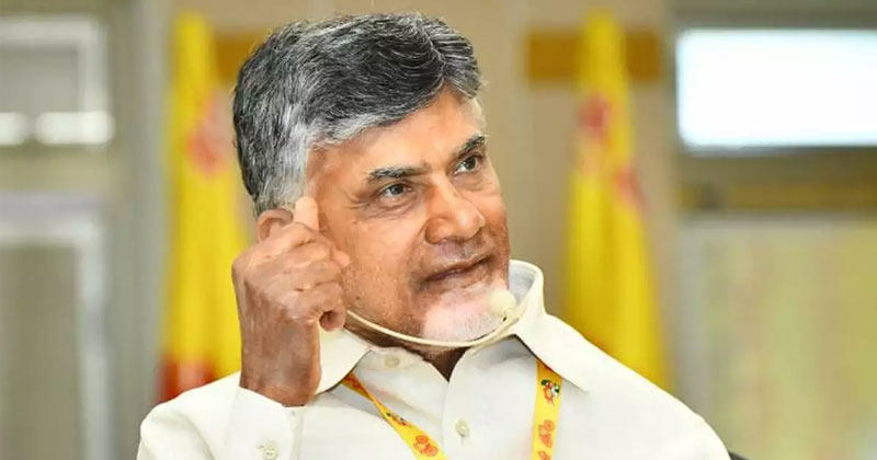 ఆంధ్రప్రదేశ్ కి అతిపెద్ద బ్రేకింగ్ న్యూస్ :  మొత్తం ఉచ్చు బిగిసింది, ఎనీ టైమ్ చంద్రబాబు అరెస్ట్ ??