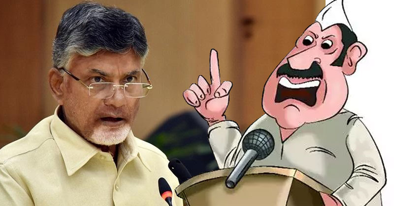 చంద్రబాబును పూర్తిగా శాటిసిఫై చేస్తున్న ఒకే ఒక్క లీడర్ ఆయనే 