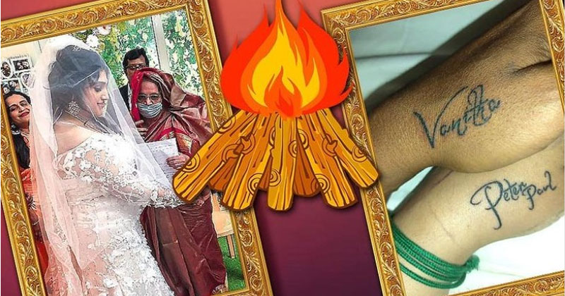 గతమంతా అందులో తగలబెట్టేస్తా.. వనిత విజయ్ కుమార్ పోస్ట్ వైరల్